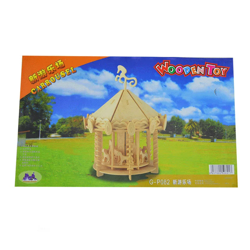BOHS игрушка модель карусели игрушки 3d головоломка Деревянный DIY масштаб
