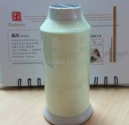 Simthread Brand One cone 2500Y белая фоторезьба/Вышивальная нить/неоновая Вышивальная