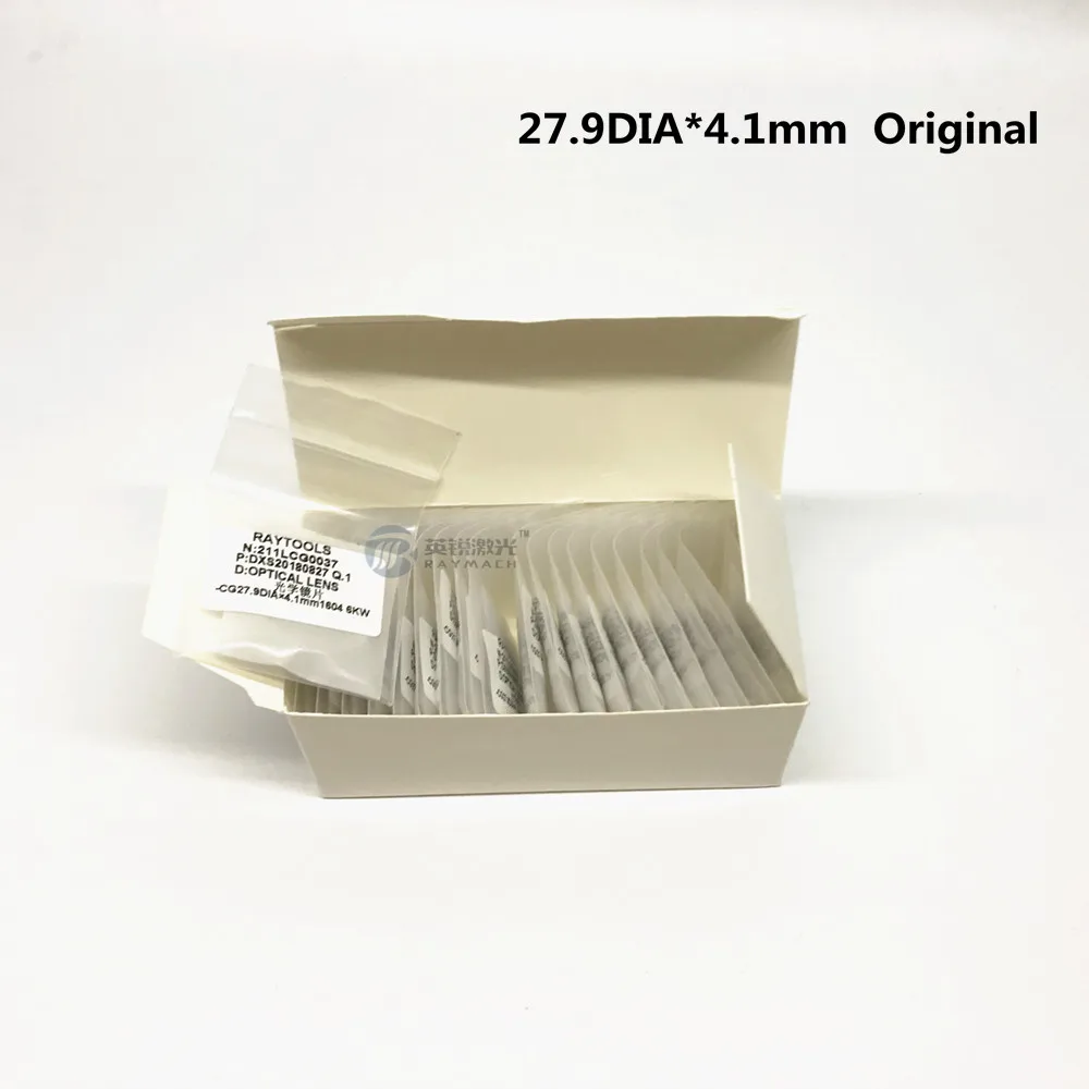 Оригинальные оптические линзы 27,9dia* 4,1 1064nm N.211LCG0035 Raytools N.211LCG0037 кварцевый плавленый силикон 24,9* 1.5QBH волоконные лазерные окна