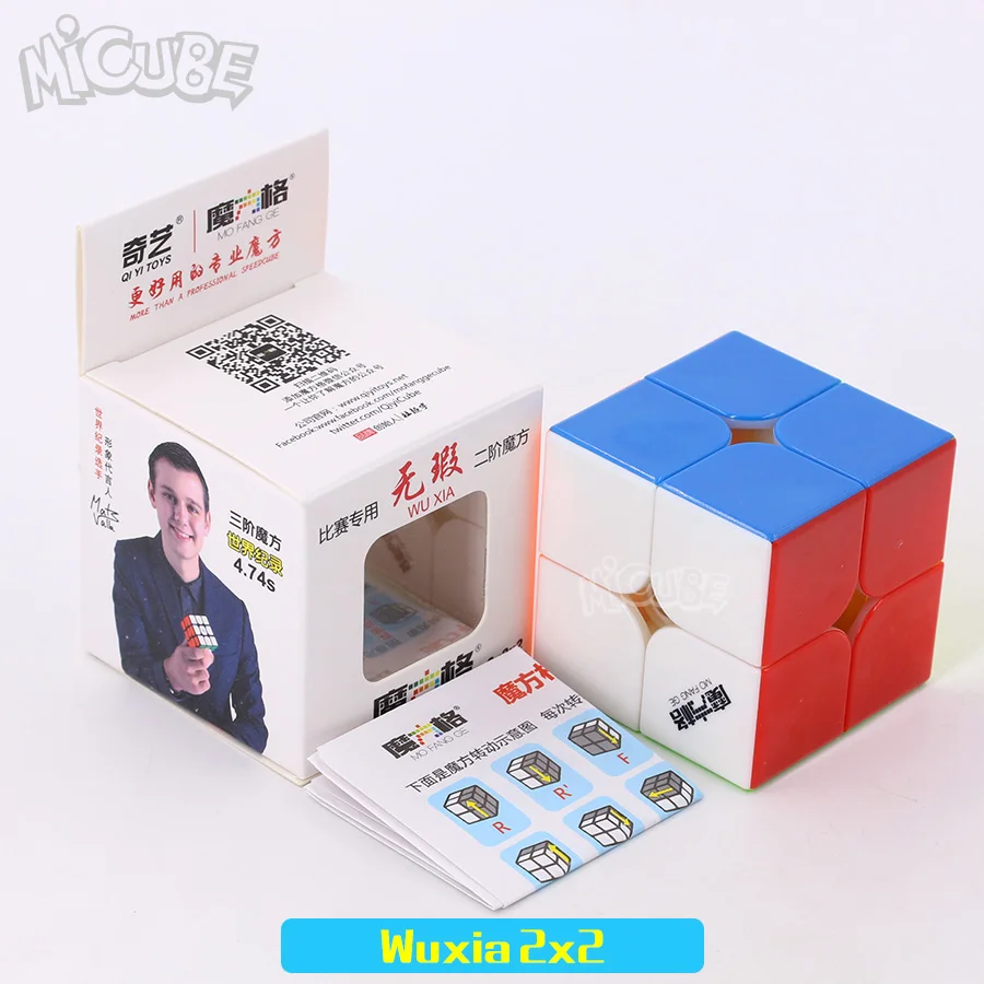 Mofangge Wuxia M 2x2 Магнитная Скорость Cube Черный Stickerless головоломки 50 мм игрушки для конкурса Cubo WCA чемпионата 2x2 по магниты