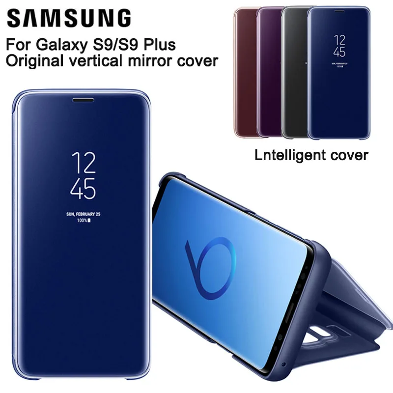 Вертикальный зеркальный защитный чехол Samsung для телефона GALAXY S9 + Plus G9650 G9600 тонкий