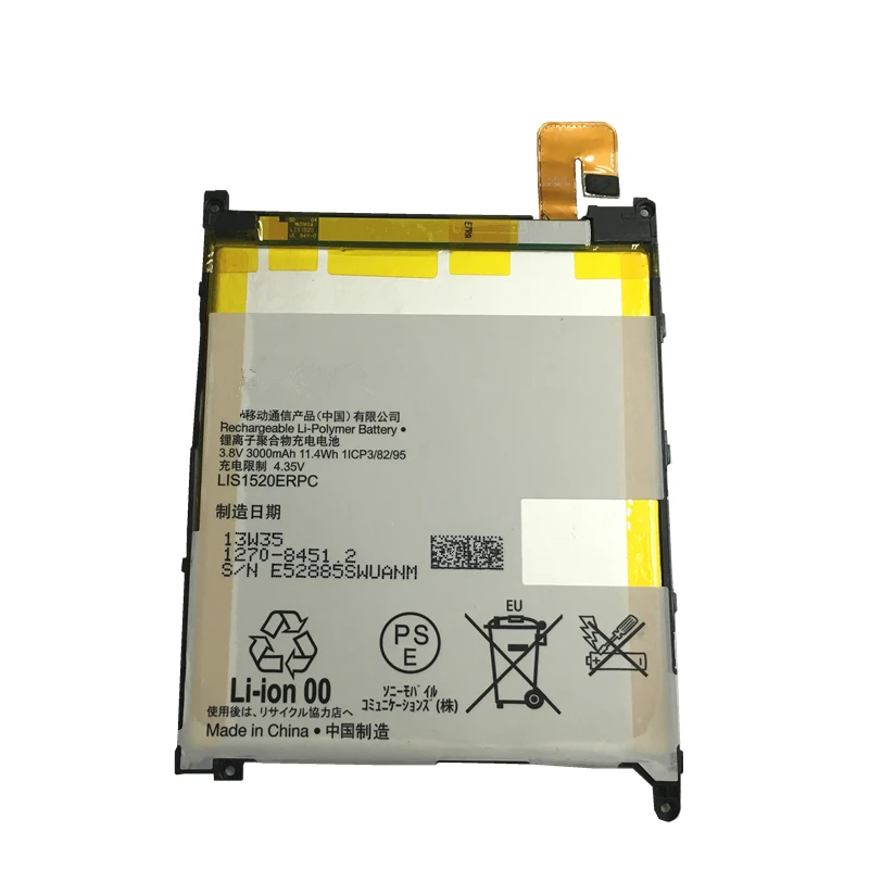 LIS1520ERPC Аккумулятор для телефона Sony Xperia Z Ultra XL39 XL39H C6802 C6806 C6833 3000 мАч сменные батареи