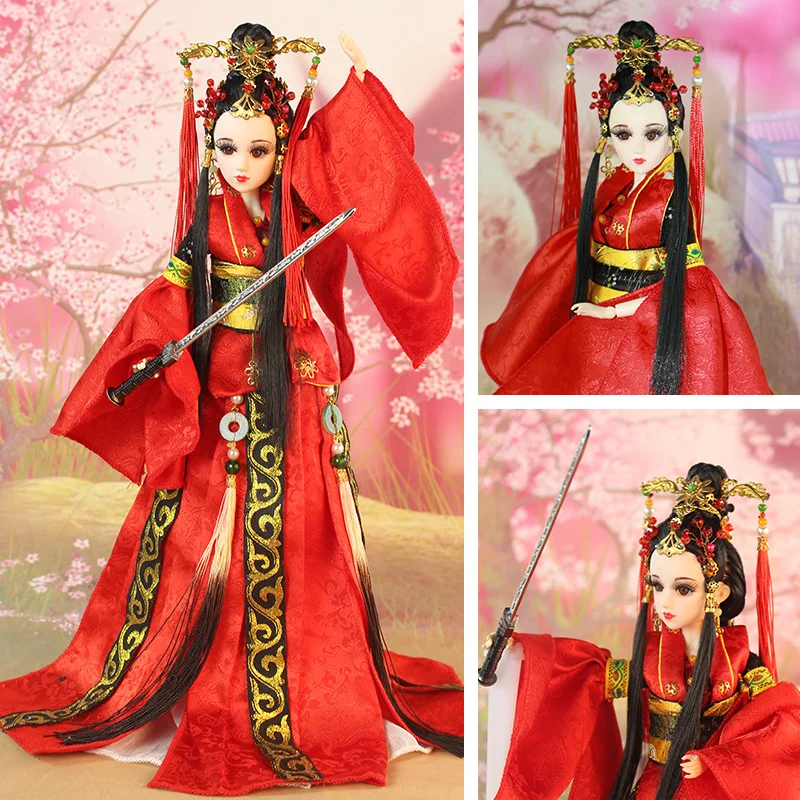 East Charm Костюм Кукла reborn girls BJD металл резьба меч Ограниченная серия подарок