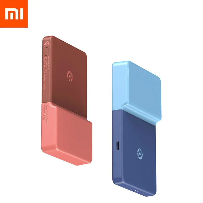 Оригинальный Xiaomi stick мобильный беспроводной стикер безопасности который Qi