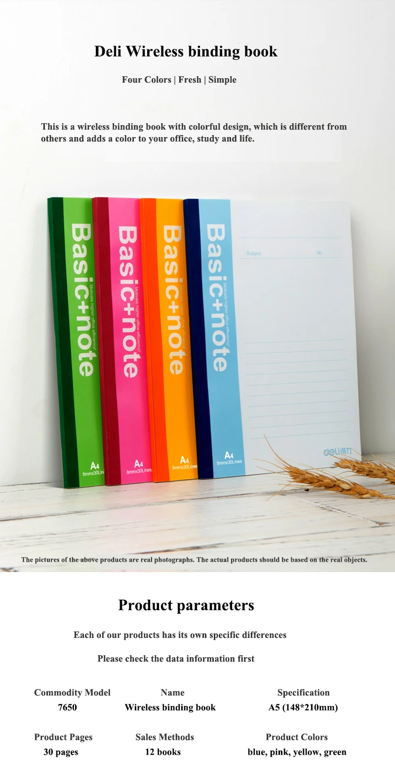 1PCS Deli 7650 Soft face notebook Hand writing notebook A5 B5 A4 32k Size optional 30-100 sheets notebook
