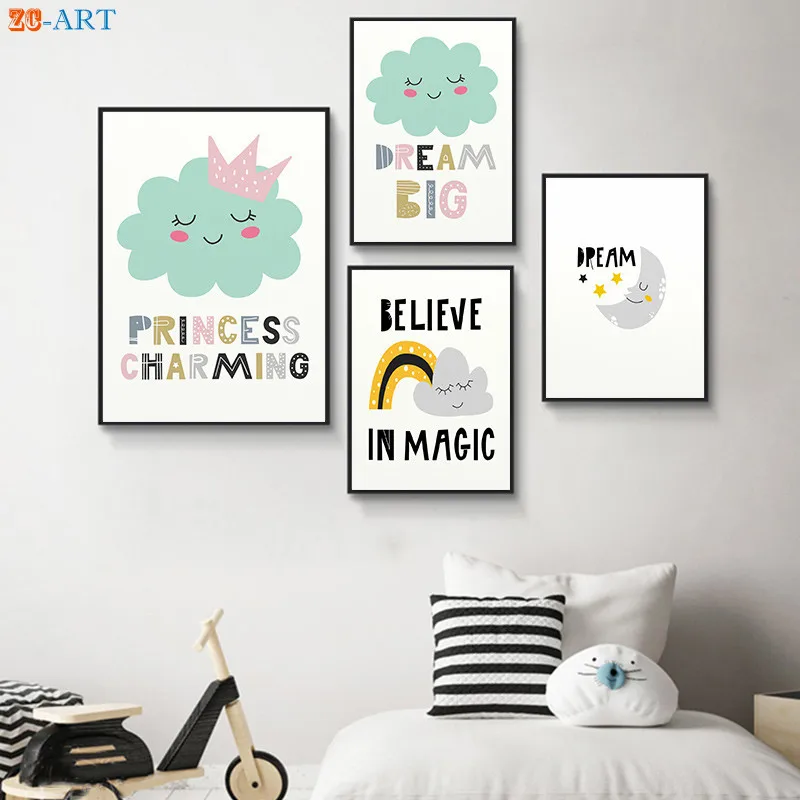 Скандинавская Настенная картина для детской комнаты Радужный принт Милый Постер