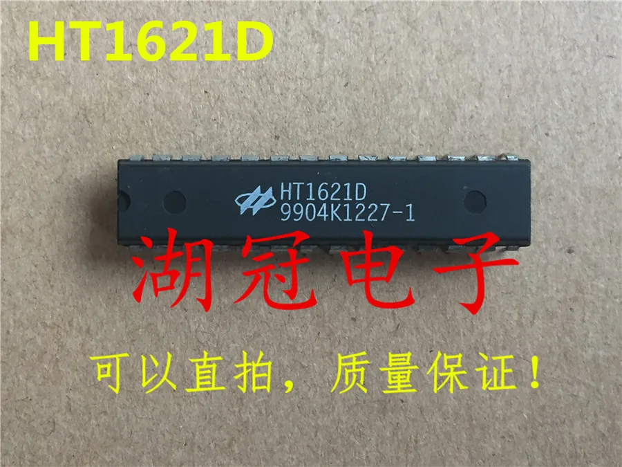 Бесплатная доставка TD62107 TD62107P M5289 M5289P HT1621 HT1621D M54533 M54533P PD0036 M54832 M54832P | Компьютеры и