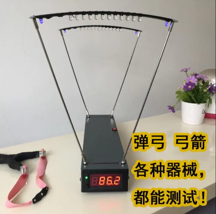 

velocimetry / Slingshot speed measuring instrument speed measuring speed E9900-x professional level FPS and M/S display