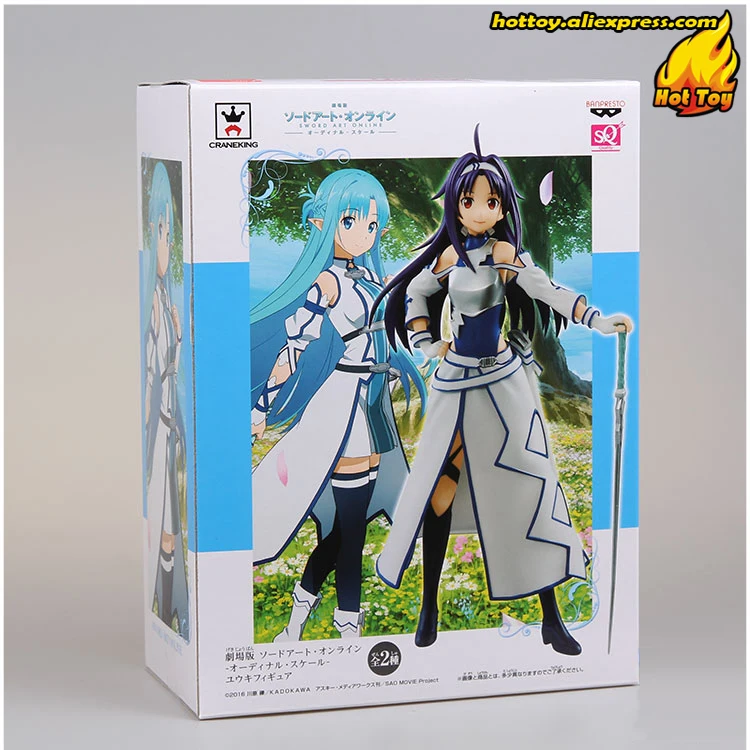 100% оригинал Banpresto SQ Коллекция фигурка конно юуки (специальный цвет) от &quotSword Art Online