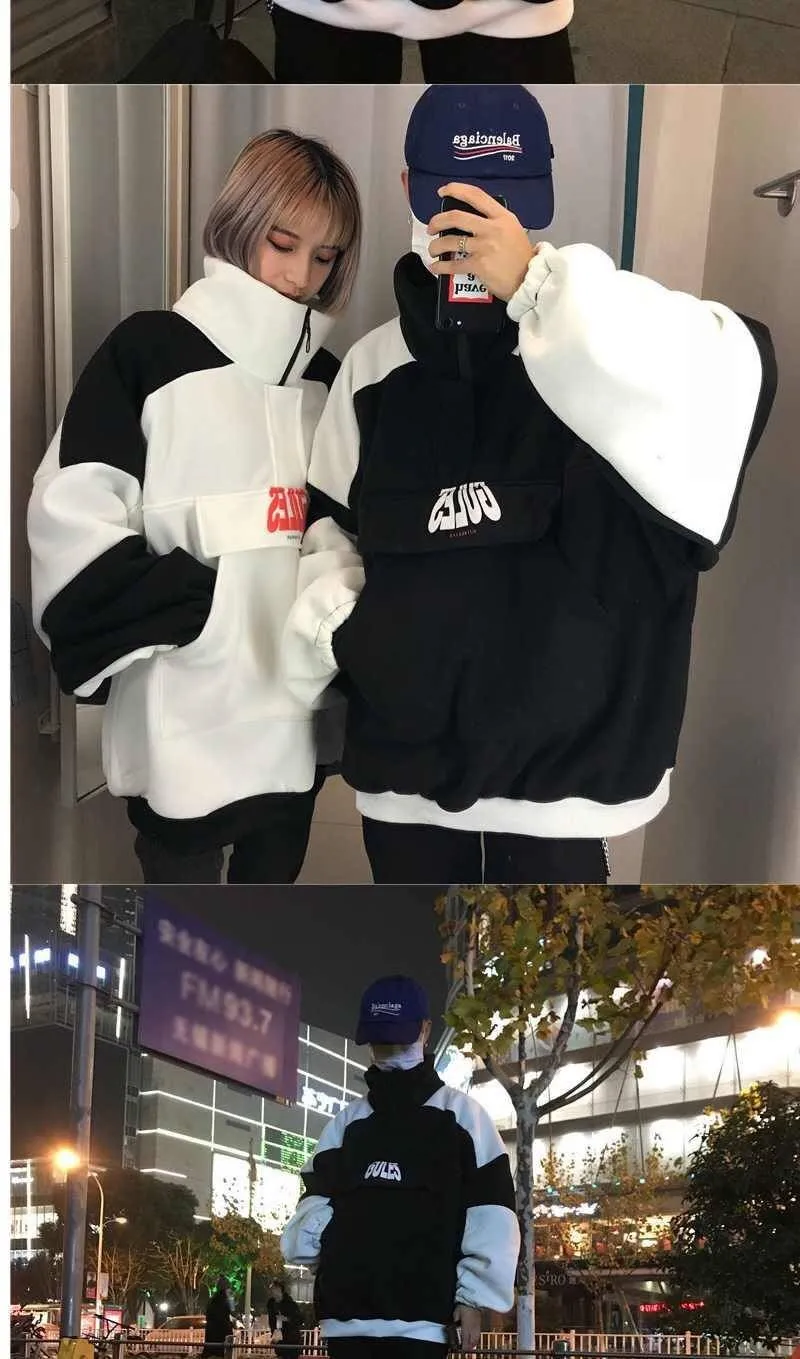 Толстовки для женщин, одежда для пар, свободные, Harajuku, универсальные, корейский стиль, женские мягкие повседневные толстовки, модные, лоскутные, милые