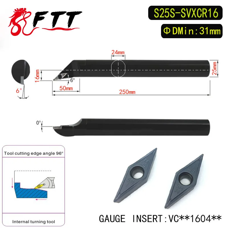 

S25S-SVXCR16 96 Degrees Internal Turning Tool Holder For VCMT160404 VCMT160408 Insert Internal Boring Bar Lathe Machine