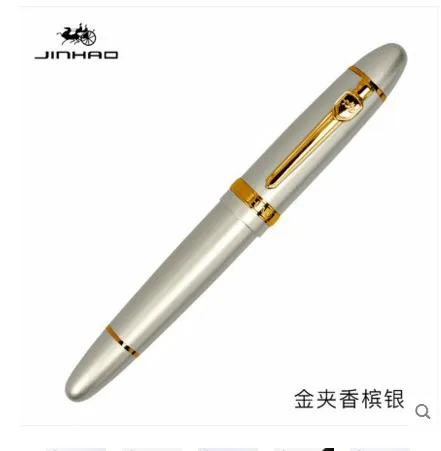 Jin hao 159 18KGP перо с широким основанием авторучка цветная ручка серии чернил Материал школьные принадлежности 15*1,8 см - Цвет: S