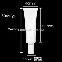 30ml white soft tube or mildy wash tube or butter or handcream tube with white silver line lid