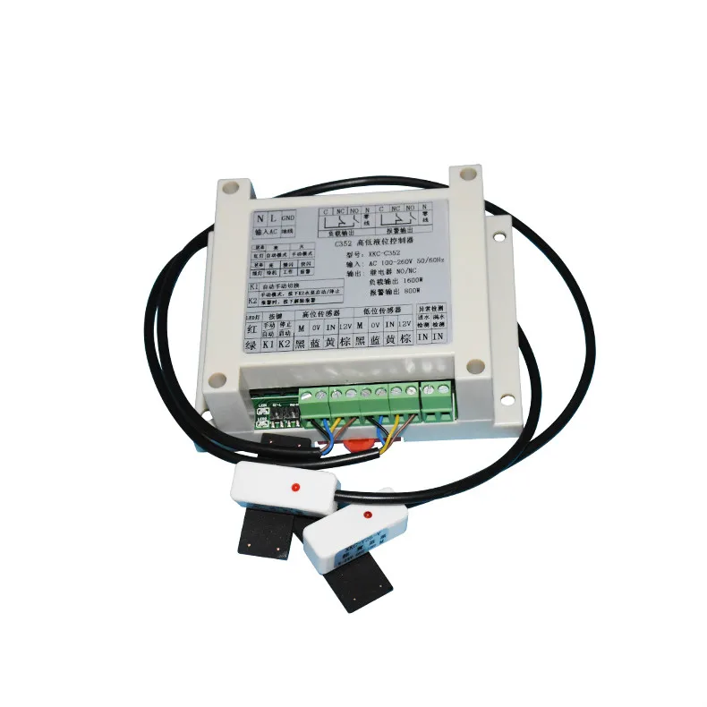 Автоматический контроль уровня воды и сухого горения предохранение от высоких