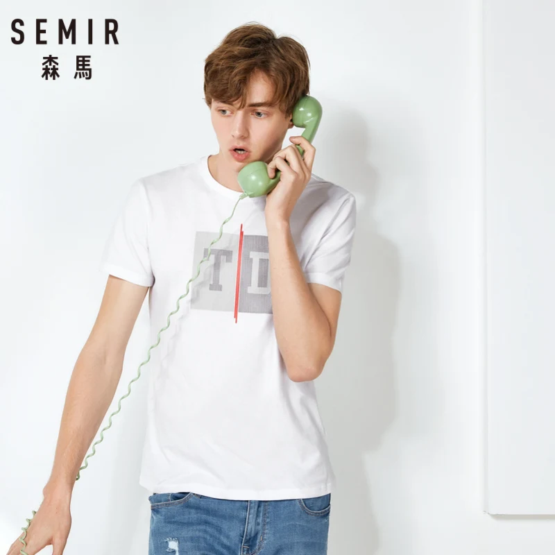Мужская футболка с коротким рукавом SEMIR летняя повседневная круглым вырезом и