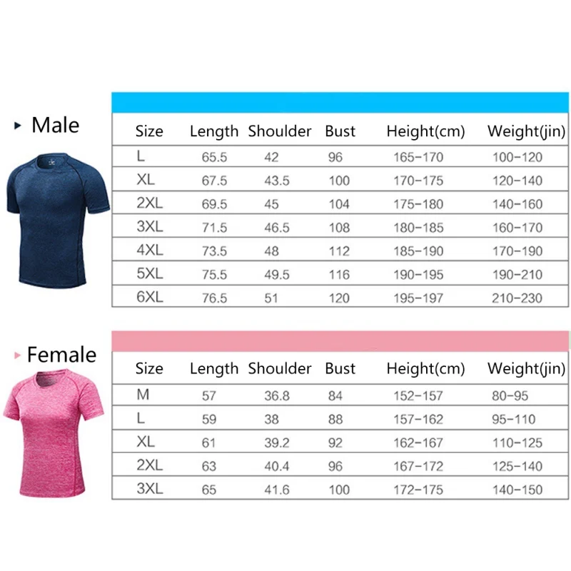 

Unisex Sports Shirt Round Neck Short Sleeve Tops Elastic Quick-drying Breathable Athletic Shirts Outdoor Running Fitness Jerseys