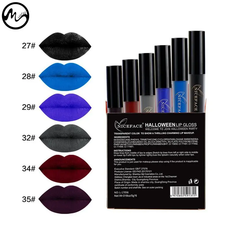 Набор черных блесков для губ MINCH хэллоуивечерние вая жидкая помада страшные