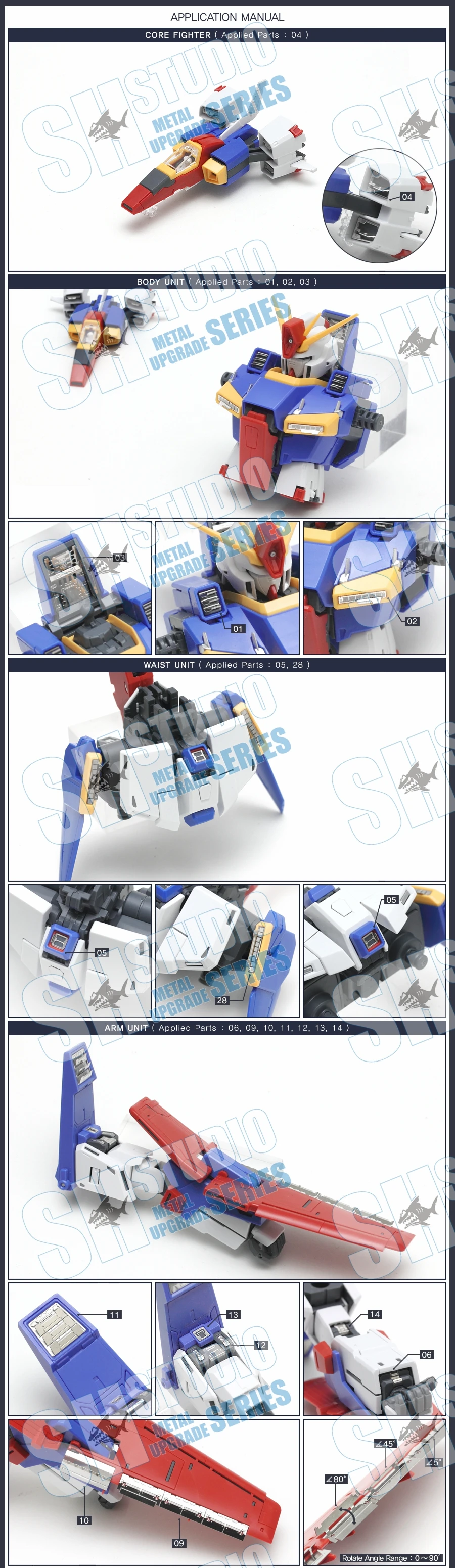 SH STUDIO 1/100 MG ZZ Ver. ka Gundam травление лист фигурка модель ремонт деталей металла