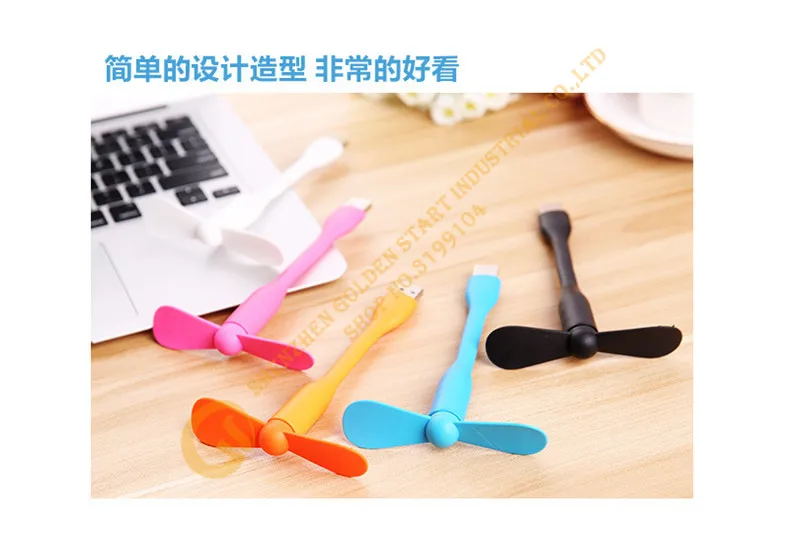 Красочный мини USB вентилятор Бытовая USB мини-вентилятор тихий милый вентилятор портативный кондиционер 6 цветов