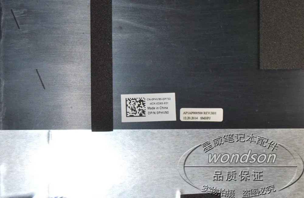 Бесплатная доставка для Dell Inspiron 15u 5551 5555 5558 5559 v3558 v3559 LCD задняя крышка CN 0PHV90 PHV90 w/1