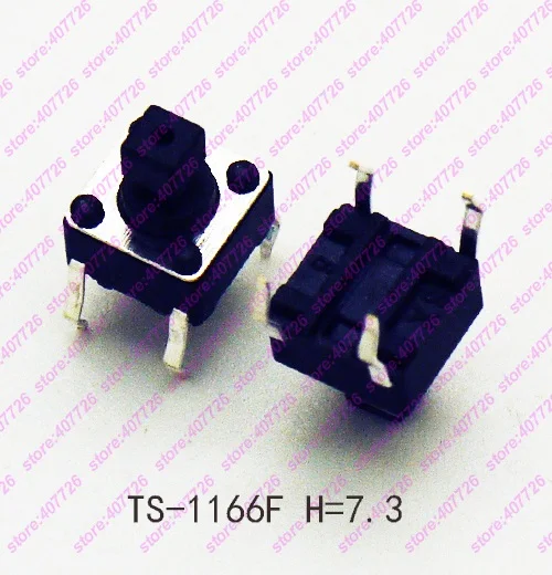 10 шт. 6x6x7.3мм (H = 8 7 мм с крышкой) 4PIN DIP & SMD мгновенная кнопка Tact Верхняя квадратная