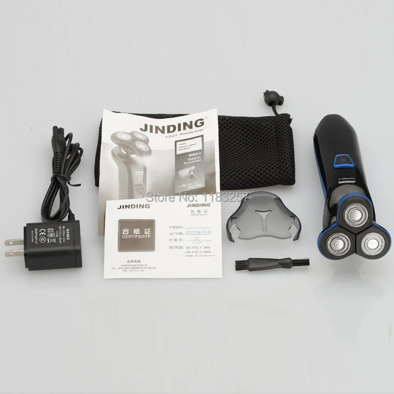 Free shipping 3 cutter body wash electric razor Beard knife The razorJinding RQ1160 | Красота и здоровье