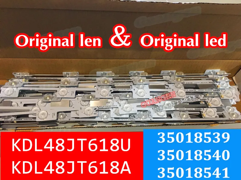 50 шт. оригинальная новая светодиодная подсветка для бара KONKA KDL48JT618A KDL48SS618U 35018539