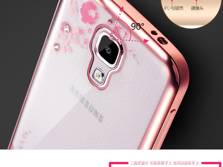 Роскошный блестящий чехол для samsung Galaxy S4 i9500 GT i9505 GT-i9505 GT-i9500 силиконовый телефона