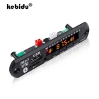 Kebidu 9 в 12 В беспроводной Bluetooth 5,0 MP3 WMA декодер плата аудио модуль Поддержка USB TF AUX FM аудио радио модуль