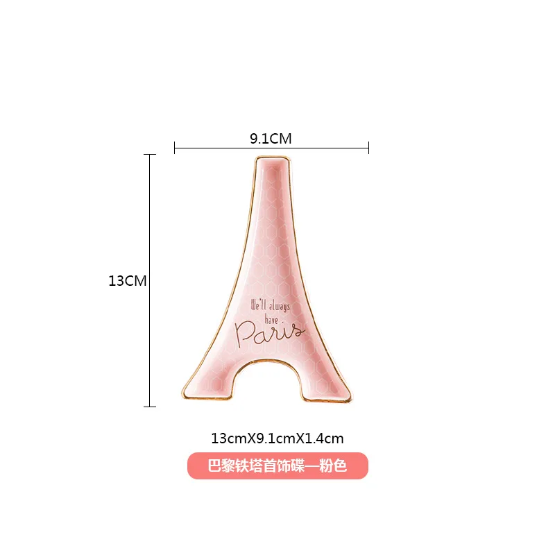 366 Pink Tower Маленькая декоративная керамическая тарелка для тарелок, серьги, лотки, ювелирное ожерелье, брелок для хранения, тарелка для посуды, настенная тарелка, лоток для туалетного столика, свадебный подарок - Цвет: 366 Pink Tower