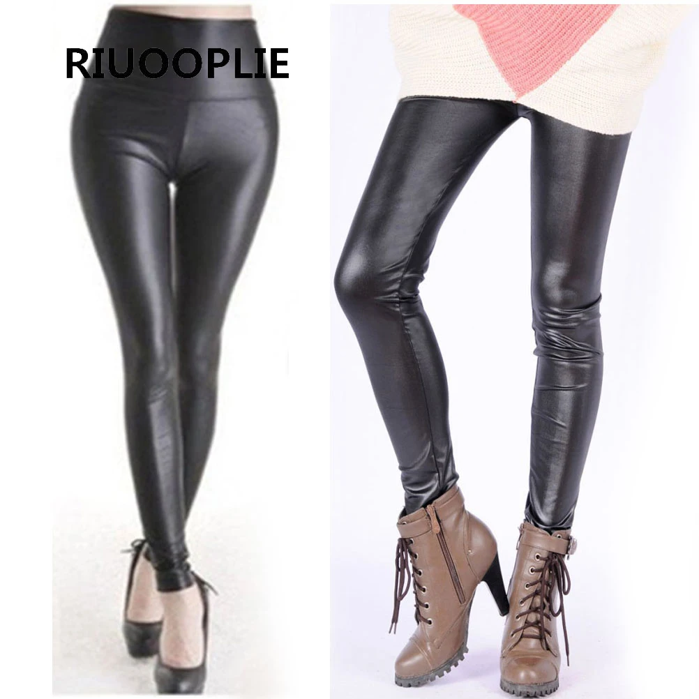 RIUOOPLIE женские сексуальные брюки с высокой талией из искусственной кожи