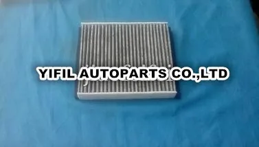 Active углеродный воздушный фильтр кабины 30780376 для автомобиля FORD FOCUS 2 C MAX 0