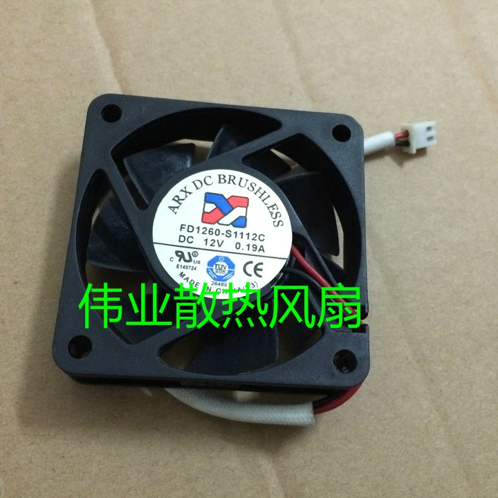 Бесплатная доставка Бесщеточный Охлаждающий вентилятор ARX DC 6015 FD1260 S1112C 12 В