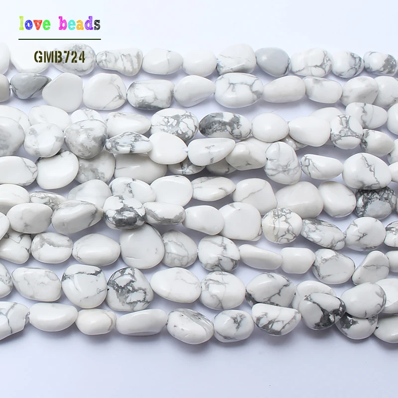 8-10 мм Нерегулярные натуральный белый Howlite камень бисер для изготовления