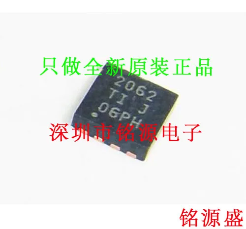 

Free Shipping TPS2062ADRBR TPS2062ADRBT TPS2062 2062