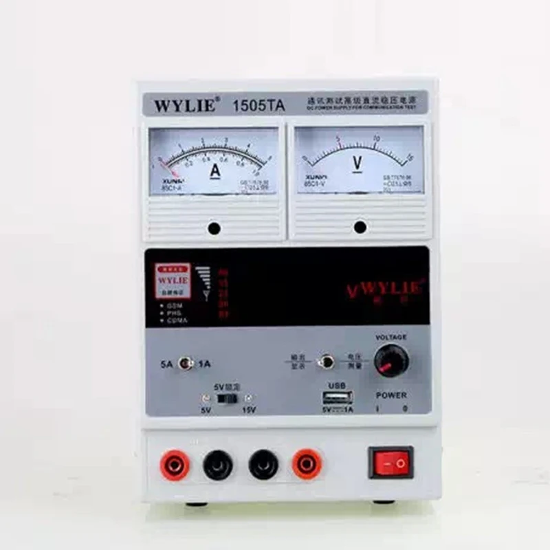 WYLIE 1505TA 110V 220V 15V 5A Регулируемый источник питания цифровой светодиодный дисплей DC