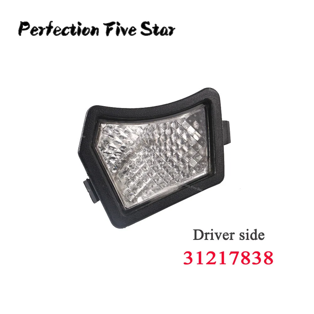 Переднее Левое зеркало для двери лужайсветильник свет люстра объектив Volvo S40 S60 S80