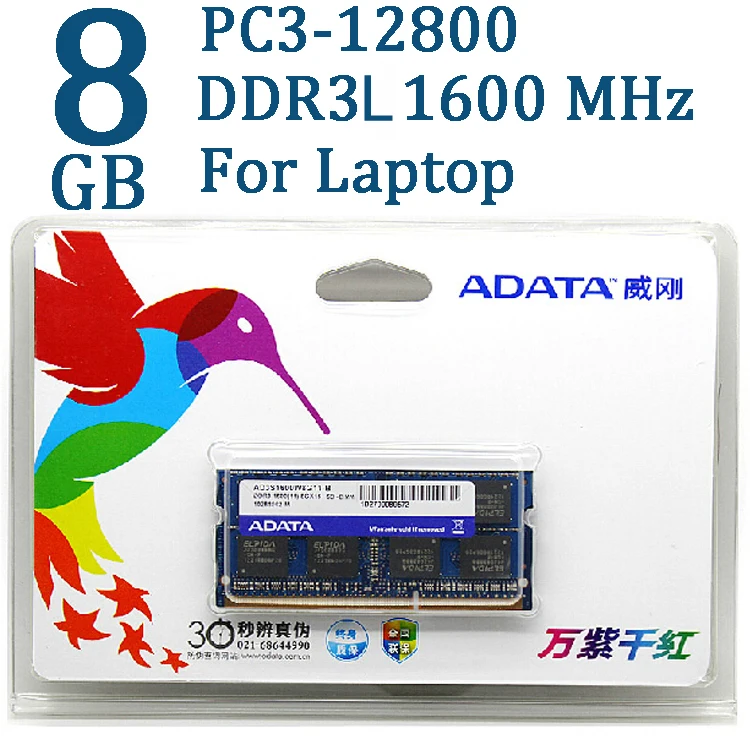 Память для ноутбука ADATA DDR3 DDR3L 2 ГБ 4 8 1600 МГц SO DIMM 204 pin 1333 Lenovo ThinkPad HP 1 5 В|204 pin|8gb 1600mhzlaptop