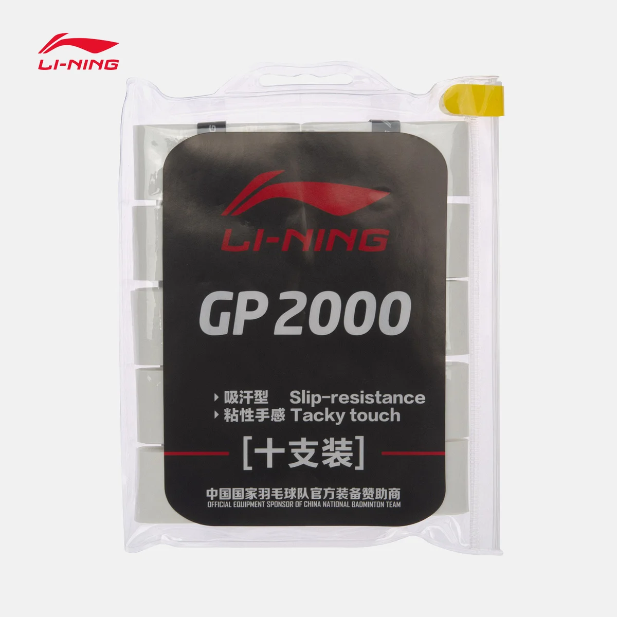 Накладки для бадминтона 10 шт./лот накладки 2017 Новый узор китайская нация