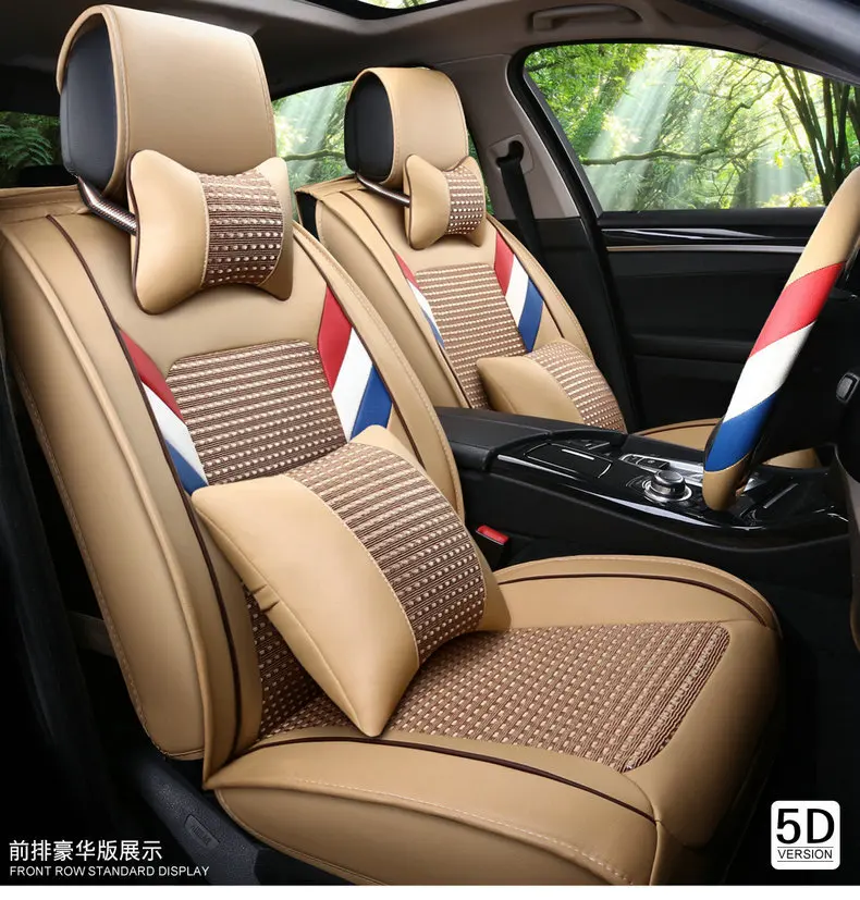 Охлаждающая подушка для автомобильного сиденья из ПУ Peugeot 301 2008 308 408 508 3008 RCZ 208 4008