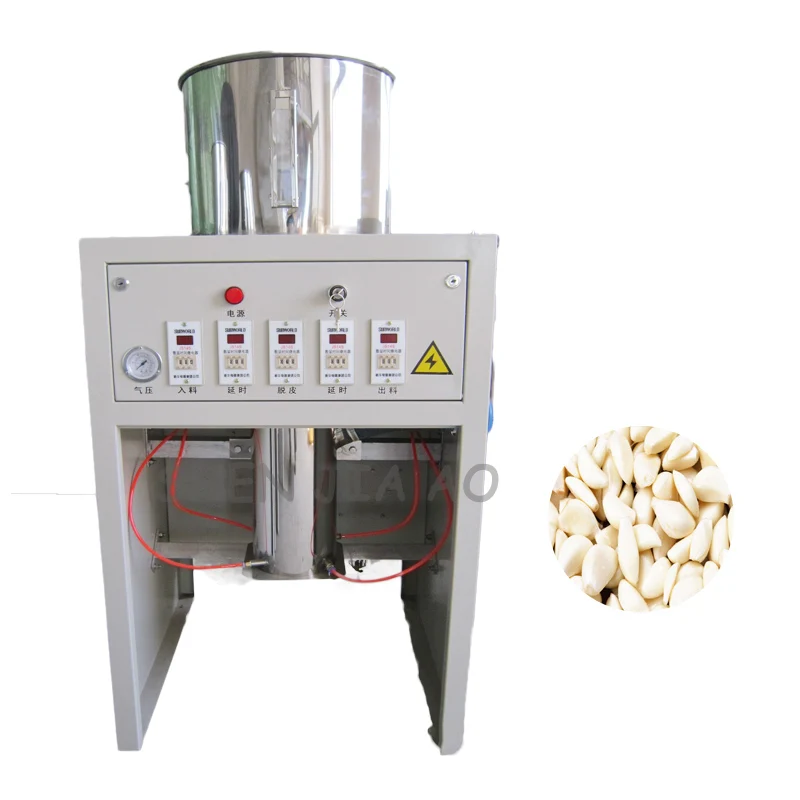 

1PC tric garlic peeling machine commercial / household garlic peeling machine vertical cyclone stripping machine 220V