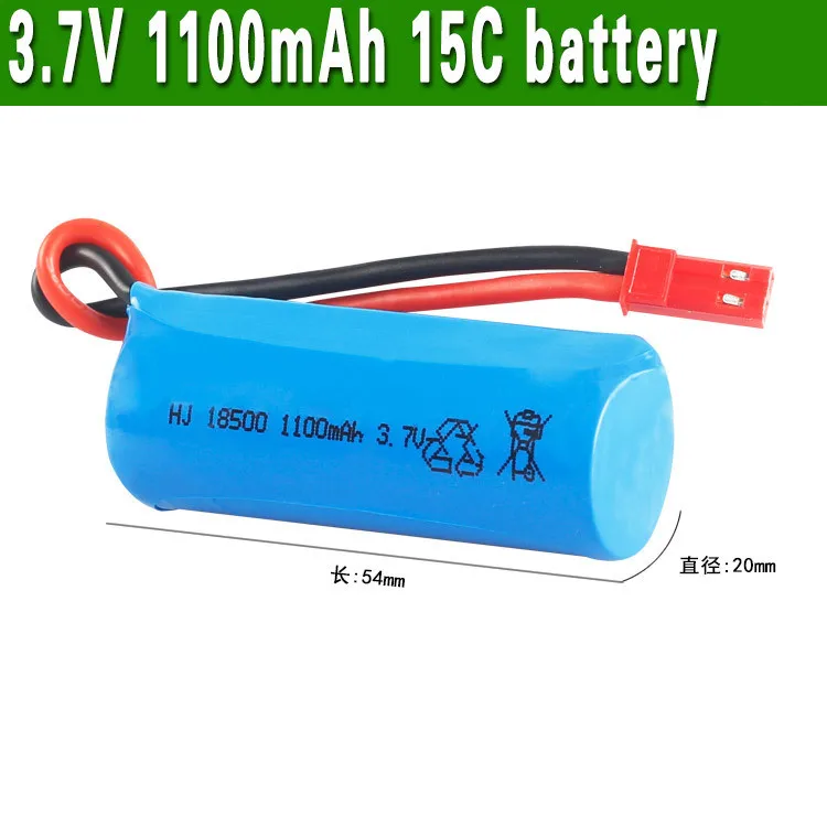 3 7 V 1100mAH пульт дистанционного управления летательный аппарат вертолет JST Черная