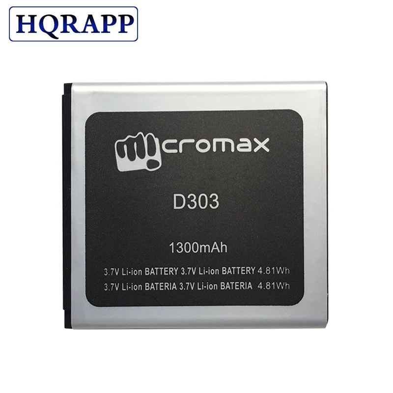 Новый высококачественный литий ионный аккумулятор D303 1300 мАч для Micromax мобильный