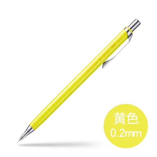 1pcs 0.2mm yellow Pentel механический карандаш 0,2 мм 03 мм Orenz XPP502 непрерывный свинцовый карандаш автоматический Запасной карандаш японские школьные принадлежности - Цвет: 1pcs 0.2mm yellow