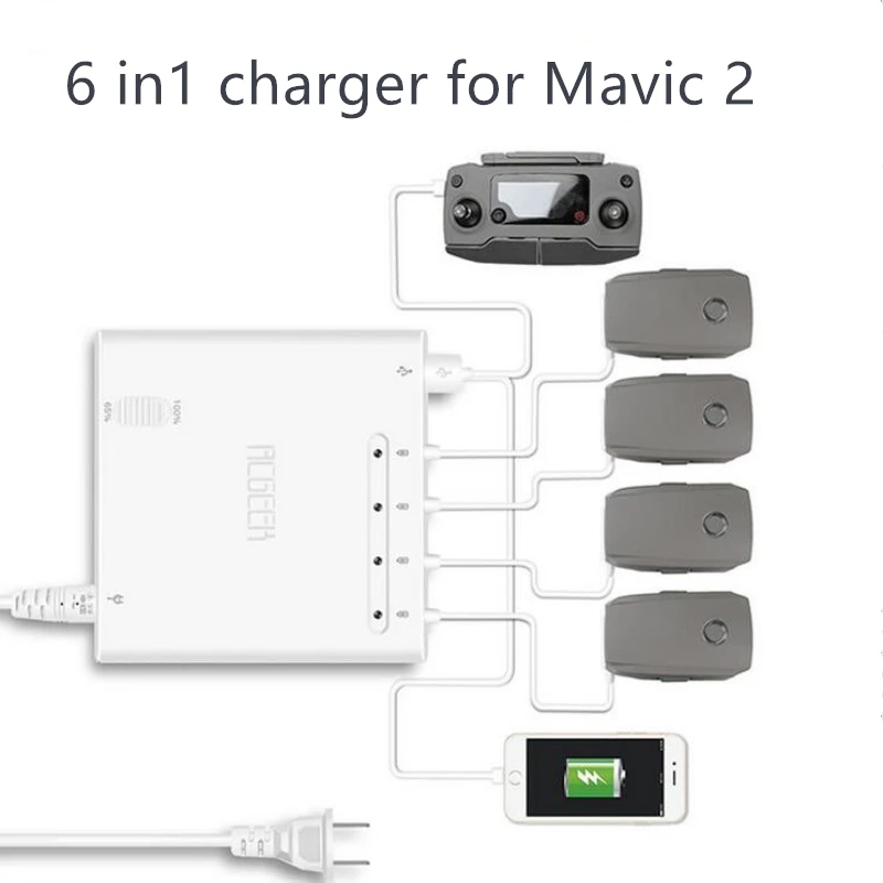 Зарядное устройство MAVIC 2 6 в 1 выходная зарядка 4 порта батареи + USB дистанционное