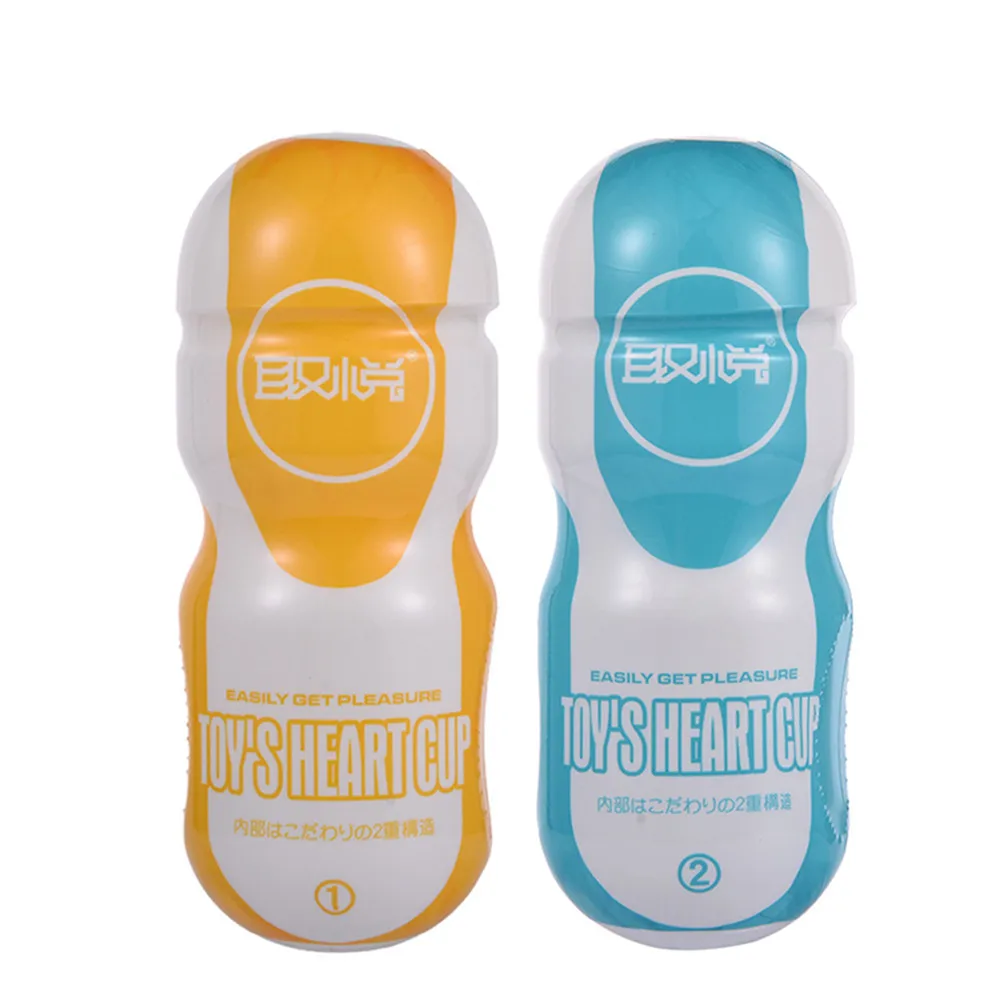 Мужской мастурбатор пенис вибратор с воздушными камерами “карман киска