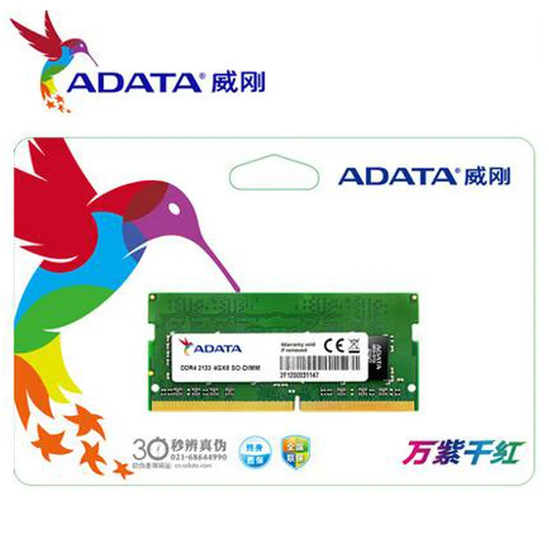Фото Оперативная память для портативного компьютера ADATA 1 2 в 4 ГБ 8 DDR4 2400 МГц DIMM
