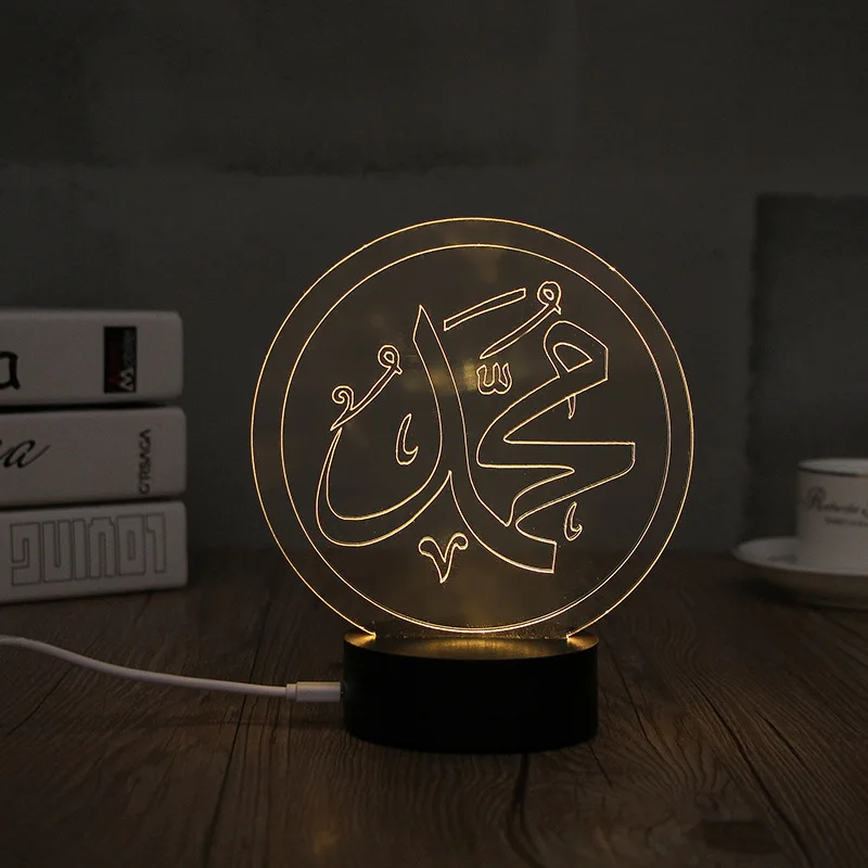 Eid Мубарак акриловый свет деревянная база мусульманский Декор 3D ночник LED USB