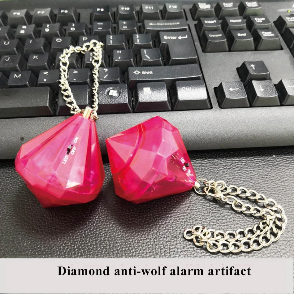 Женская сигнализация для самозащиты 130db Diamond Shap анти брелок с волком девочек