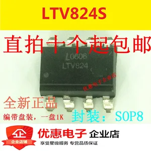 10PCS LTV824S LTV-824S SOP8 transistor output